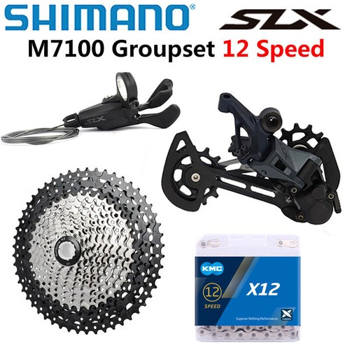 Shimano slx m7100 group - shimano,